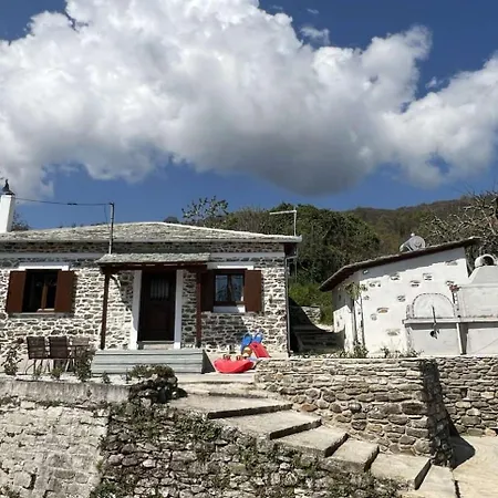 Athanasia's Eremion Ζαγορά